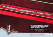 N. Korea’s new 2023 calendar publishes photos of gifts received from abroad