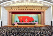 N. Korean agencies join forces to intensify campaign against outside information kimilsungism