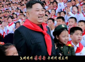kim jong un