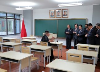 Kim Jong Un’s party orders chief secretaries to take charge of party school study schools, education, students