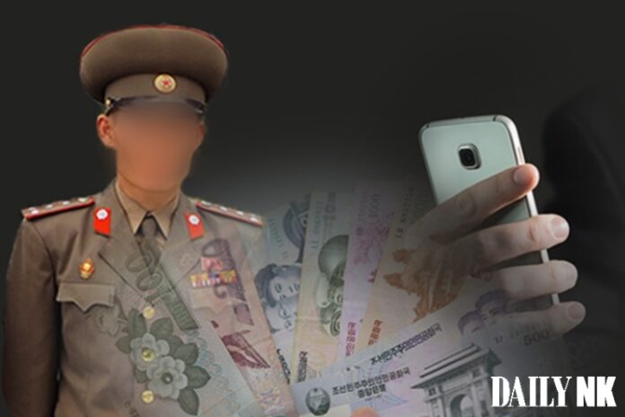 crackdown, phones, border