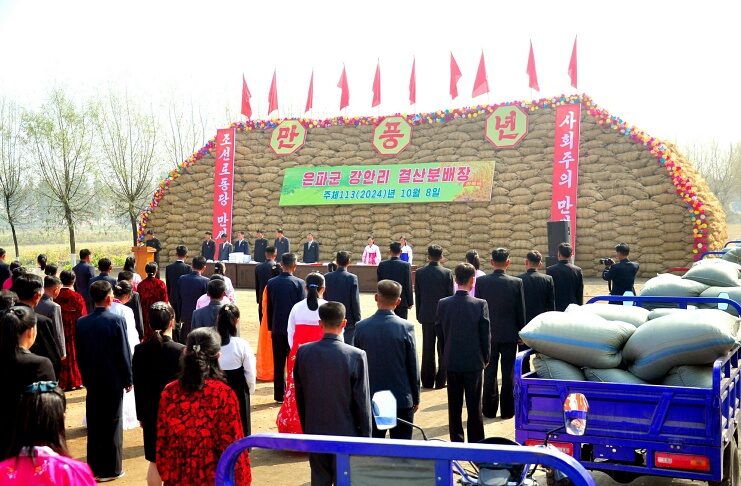 South Hwanghae grain store managers escape punishment after hiking rice prices