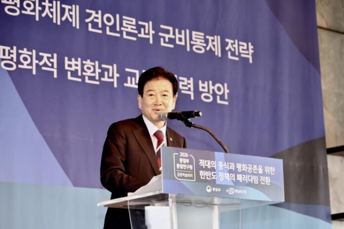 Unification Minister Chung Dong-young delivers opening remarks at a joint Ministry of Unification and KINU symposium in Seoul on March 25, 2026