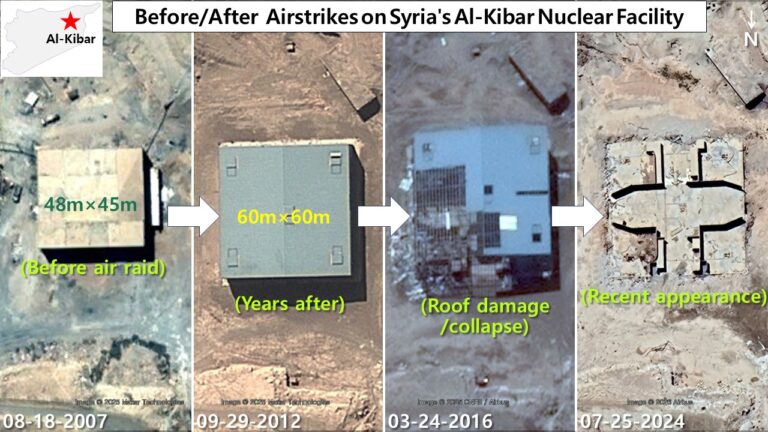 A satellite view showing the remains of the Al-Kibar facility in Syria.