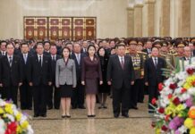 Kim Jong Un, Kim Ju Ae, and Ri Sol Ju attend a New Year's tribute at the Kumsusan Palace of the Sun in Pyongyang on Jan. 1, 2026.