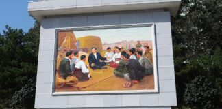 Mosaic mural depicting Kim Il Sung meeting with farmers at Chongsan cooperative farm, North Pyongan province, North Korea