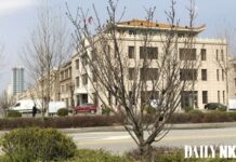 Exterior of the North Korean consulate in Dandong, Liaoning province, China