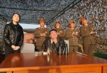 North Korea's Rodong Sinmun reports on the April 19, 2026, test launch of an improved ground-to-ground tactical ballistic missile conducted by the Missile General Bureau.