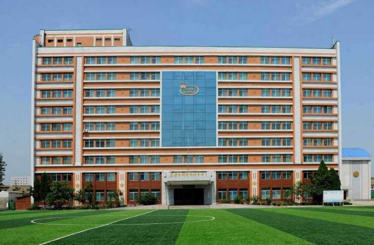 N. Korea shifts school repair bills from parents to factories Moranbong No. 1 Middle School building in Pyongyang, North Korea