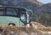 A bus traveling a road in Sakju county, North Pyongan province, near the Amnok River in North Korea