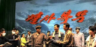 North Korea orders TV dramas to be more entertaining, tightening ideological grip in the process Performers and production staff from North Korea's State Theater Company on stage during a production