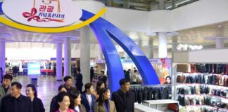North Korea issues new tourism directives in Rason ahead of possible reopening Visitors browse stalls at North Korea's 2025 Tourist Souvenirs Exhibition, which opened at the Okryu Exhibition Hall in Pyongyang on Nov. 14, 2025.