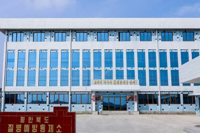 The North Pyongan province Disease Prevention and Control Center building, as reported completed by North Korea's Rodong Sinmun on Oct. 13, 2025