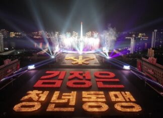 North Korea targets university students in media crackdown A torchlight parade and evening gala marking the 11th Congress of the Socialist Patriotic Youth League in Pyongyang, North Korea
