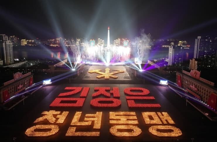 North Korea targets university students in media crackdown A torchlight parade and evening gala marking the 11th Congress of the Socialist Patriotic Youth League in Pyongyang, North Korea