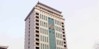 North Korea inspects banks over loan collusion The Central Bank of North Korea building in Pyongyang, as shown on the website of state propaganda outlet Sokwang
