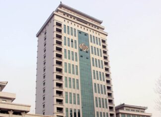 The Central Bank of North Korea building in Pyongyang, as shown on the website of state propaganda outlet Sokwang