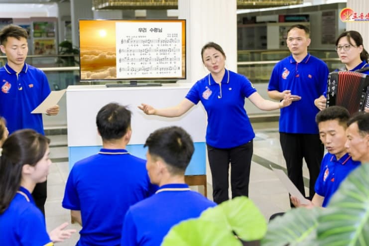 North Korea police caught singing banned songs and using slang, authorities crack down