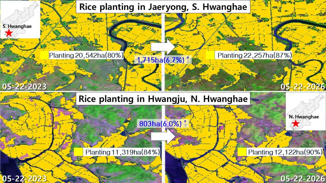Satellite imagery of rice transplanting in Chaeryong and Hwangju counties in North Korea's Hwanghae breadbasket