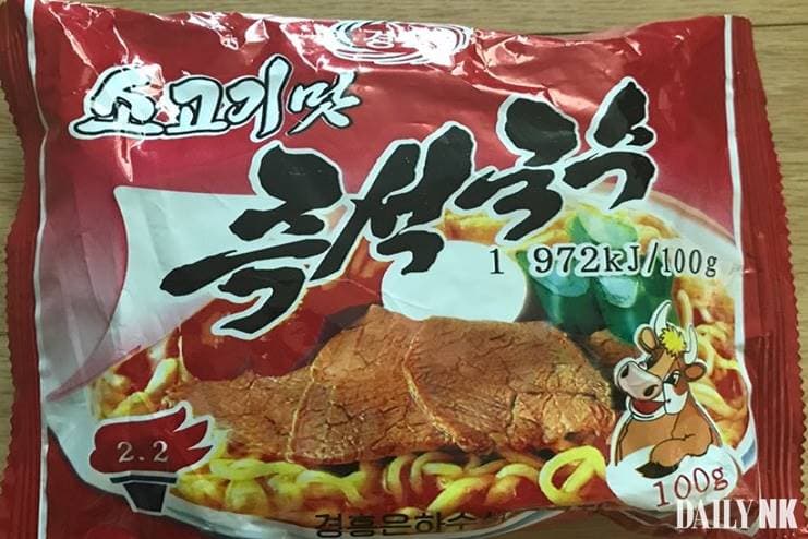 North Korean ramen exports rise, but quality still lags