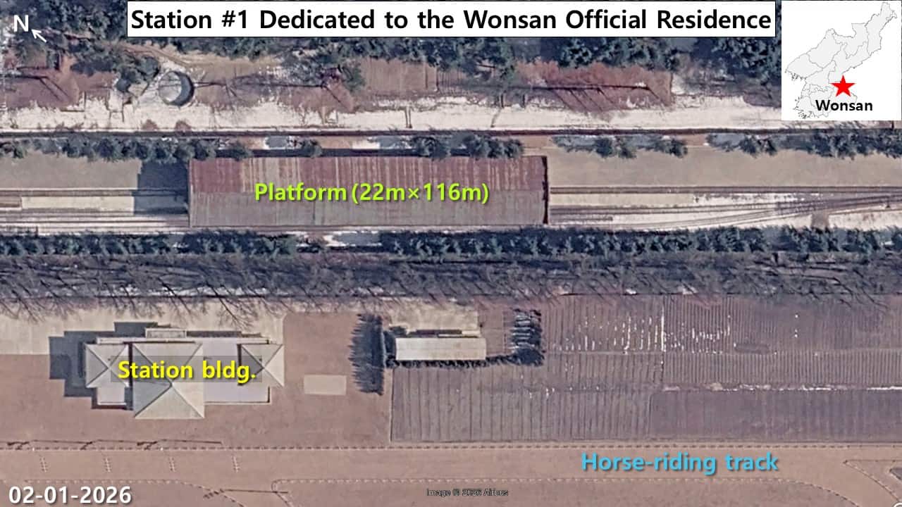 Satellite image of Wonsan Residence No. 1 Station in Kangwon province showing Kim Jong Un's exclusive platform and adjacent equestrian track built on a former airstrip