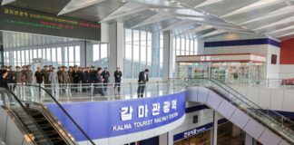 Kim Jong Un tours Kalma Tourist Railway Station at Wonsan-Kalma coastal zone