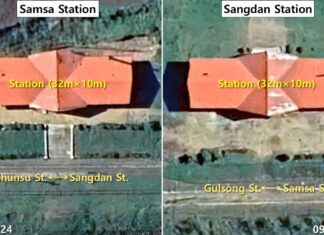 Satellite images reveal flooded rail line in Ryanggang province Side-by-side satellite comparison of the newly built Samsa and Sangdan train stations, showing their identical rectangular design and orange roofs