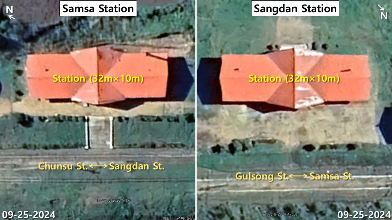 Side-by-side satellite comparison of the newly built Samsa and Sangdan train stations, showing their identical rectangular design and orange roofs