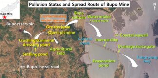 Satellite map showing the pollution spread route from North Korea's Bupo mine to the Bupo saltworks and Kangnyong Bay