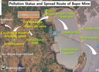 Satellite images show mine drainage nearing North Korea’s Kangnyong Bay Satellite map showing the pollution spread route from North Korea's Bupo mine to the Bupo saltworks and Kangnyong Bay