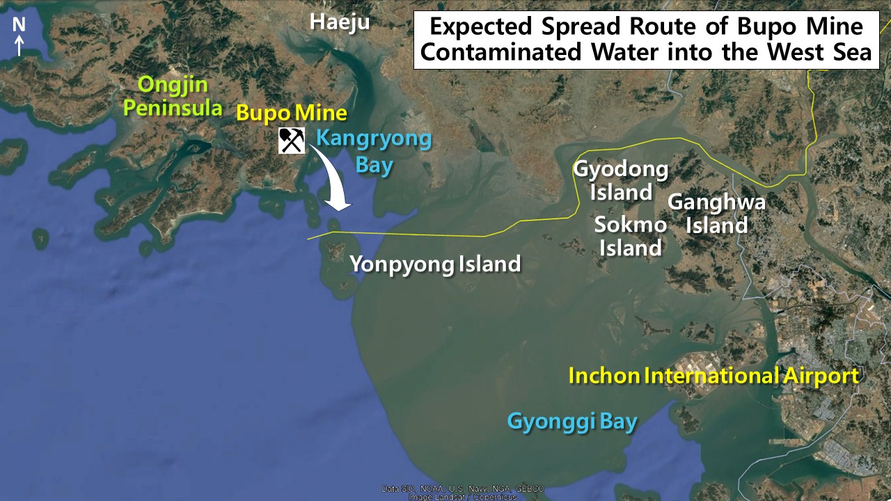 Map showing the expected route of Bupo mine drainage spreading through Kangnyong Bay into the Yellow Sea