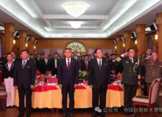 Chinese and North Korean officials at military anniversary banquet in Pyongyang