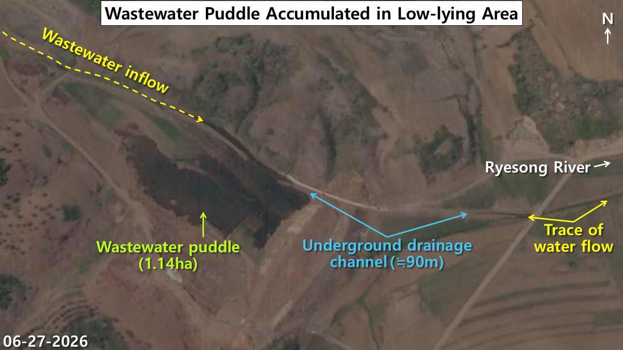 Close-up satellite image of a 1.14 hectare wastewater pool near an underground drainage channel, with an arrow indicating water flow toward the Yesong River.