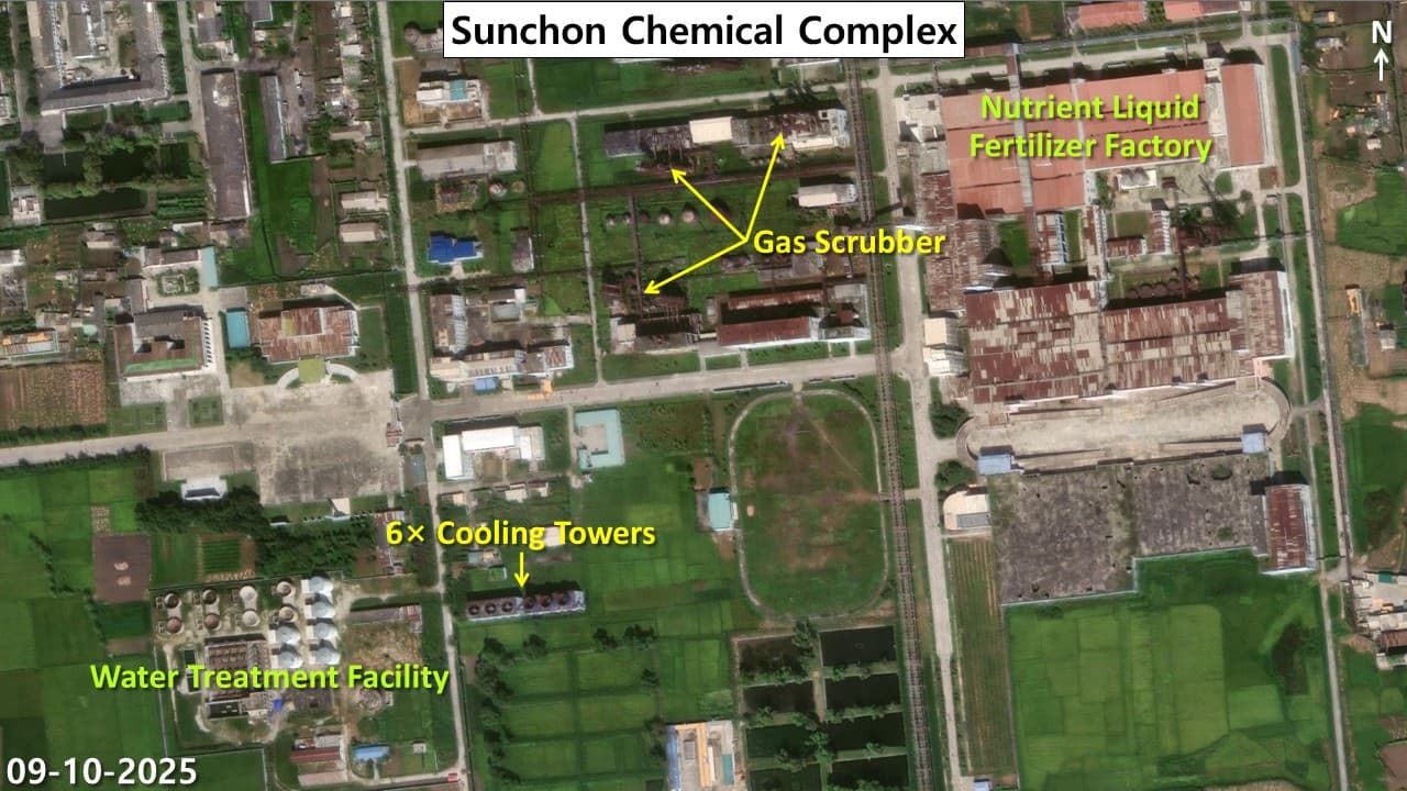 Satellite image of Sunchon Chemical Complex