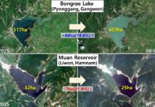 Satellite imagery shows reservoir drought worsening across North Korea Satellite comparison of Munang Reservoir decline and Bongnae Lake expansion in North Korea, August 2026