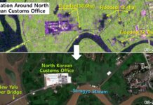 Massive flooding in Sinuiju area displaces infrastructure as poor defenses prove costly Satellite comparison of customs office area flooding showing Aug. 24 radar image with three flooded zones marked (18.6 hectares north, 13.4 hectares east, 32.7 hectares southeast) on top, and Aug. 27 optical image showing customs office building, New Yalu River Bridge, and Samgyochon Stream overflow on bottom.