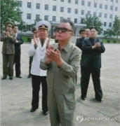 김정일에 ‘국방위원장’ 호칭 써줄 필요 없다