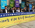 5·24대북제재 조치 해제돼야 하는가?