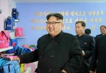 김정은 시대 新 경제관리방식 도입과 경영전략적 접근