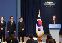 北 ‘조건부 모라토리엄’ 표명…북미대화 향방은?
