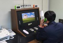 남북 연락채널 13개월 만 전격 복원… ‘신뢰 회복’에 뜻 모아