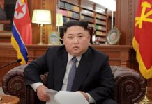 김정은 ‘비핵화’ ‘사회주의 자립경제’ 동시 강조, 속내는? 김정은 신년사