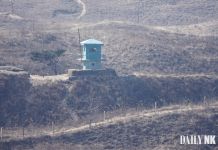 함경북도 나선 두만강역 두만강동 북한군 초소