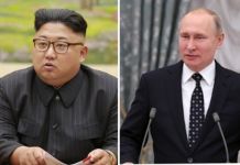 푸틴, 김정은에 힘 실어줄까… “숨통 트일 성과 얻기 힘들 것” 김정은 푸틴