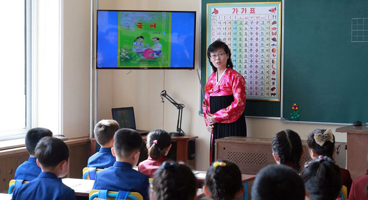 북한 소학교