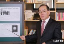 태영호 “중국, 북한 입장 지지로 비핵화 협상 더 어려워 질 것”