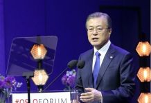“‘영변 핵폐기→완전한 비핵화’로 중재? 되레 ‘동상이몽’ 드러나” 문 대통령 오슬로