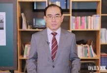 태영호 “김정은 전략전술무기 개발에 北주민 빈궁 심화”