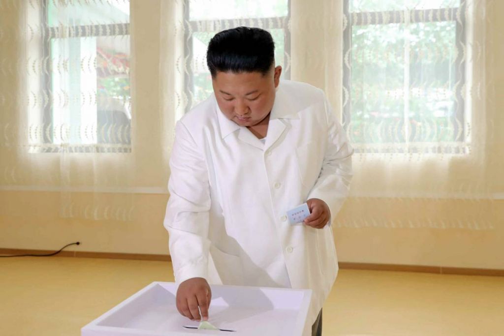 김정은 선거
