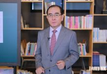 태영호 “홍콩 시위 中 지지 북한, 탈북민 북송 협력 때문일 것”
